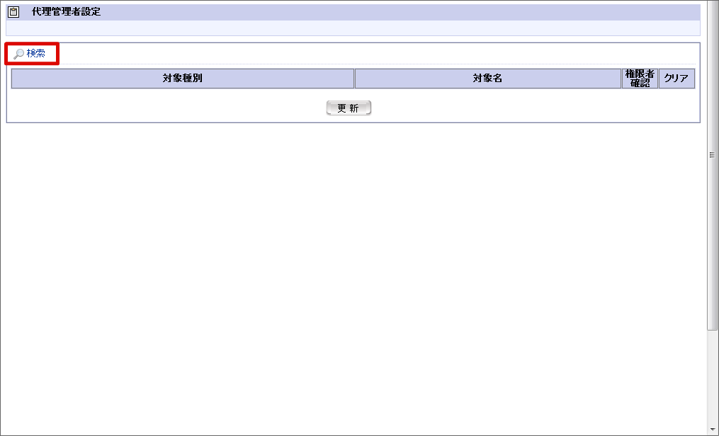 ../../_images/basic_guide_10_5.png