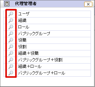 ../../_images/basic_guide_10_6.png