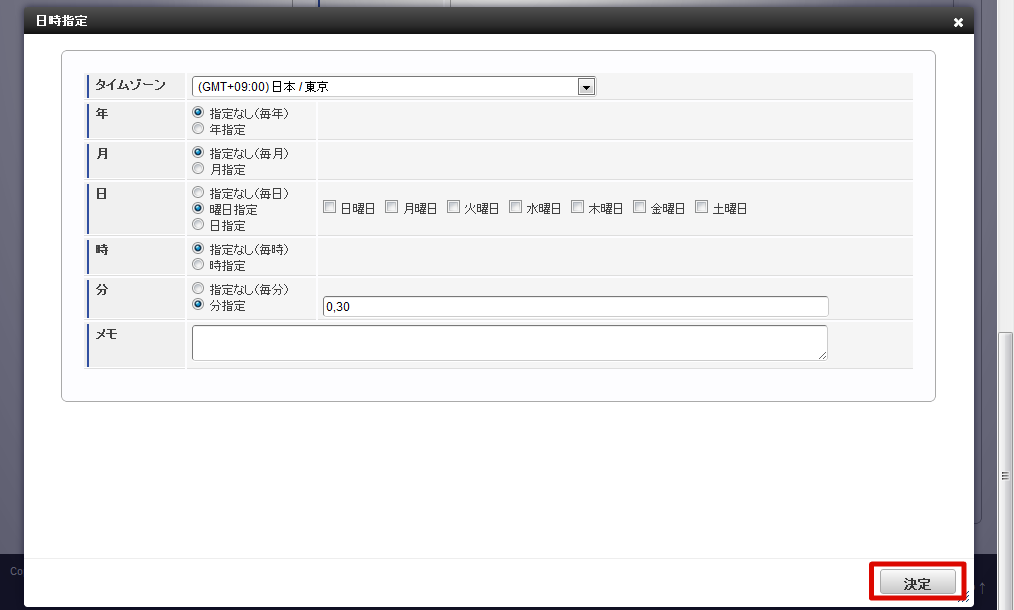 ../../_images/basic_guide_14_12.png