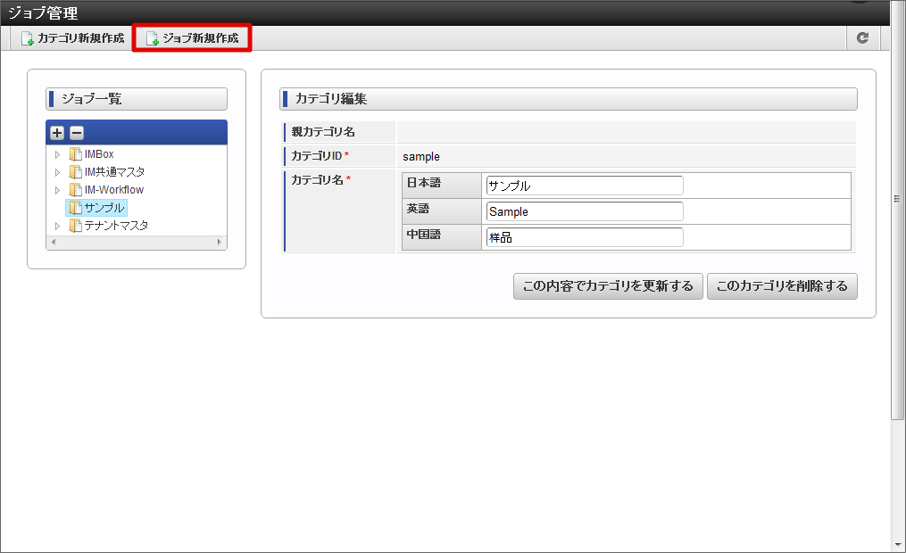 ../../_images/basic_guide_14_3.png