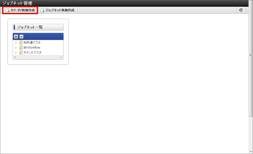 ../../_images/basic_guide_14_7.png