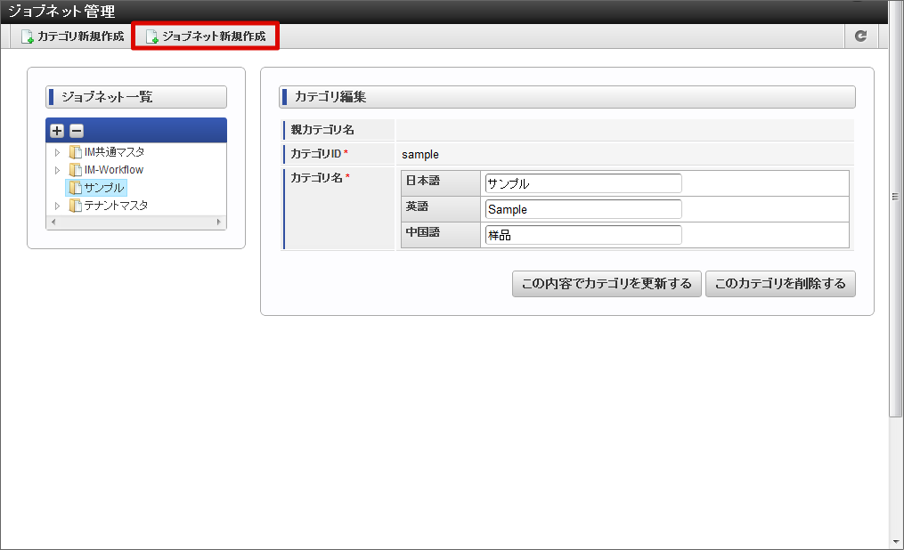 ../../_images/basic_guide_14_9.png