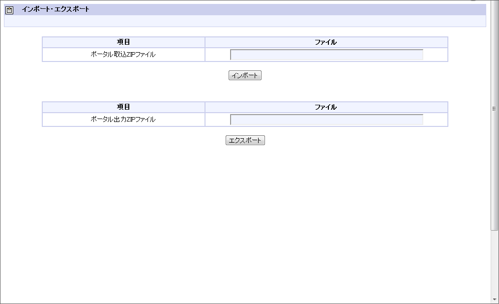 ../../_images/apply_guide_10_1.png