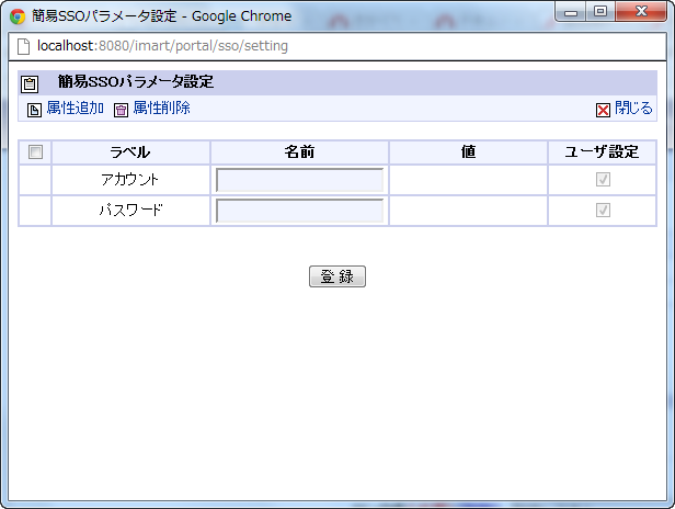 ../../_images/apply_guide_5_16.png