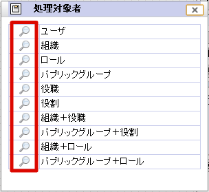 ../../_images/basic_guide_2_8.png