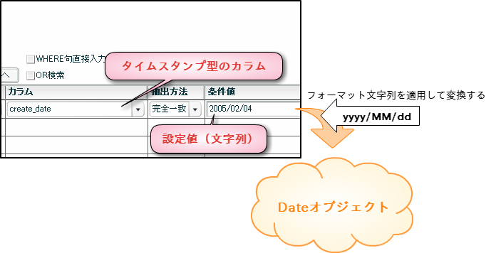 ../../_images/apply_guide_6_1.png