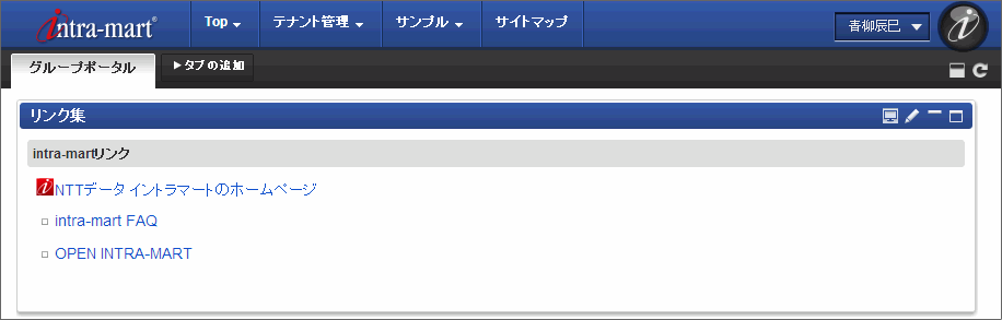 ../../_images/sso_check_01.png
