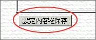 ../../../../_images/sso_wrapper_admin_01.png