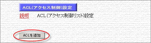 ../../../../_images/sso_wrapper_admin_03.png