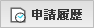 historyToolbar