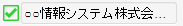 ../../../_images/projectSearch_commited.png
