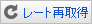 rateRefresh