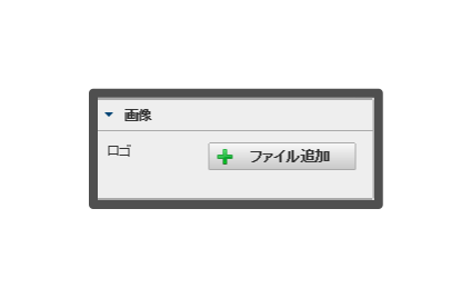 _images/customize_11.png