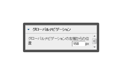 _images/customize_12.png