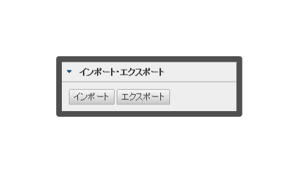 _images/customize_13.png