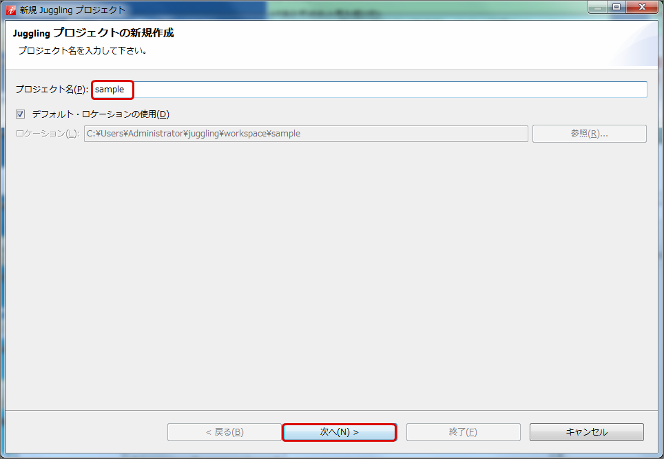 ../../_images/setup_2.png