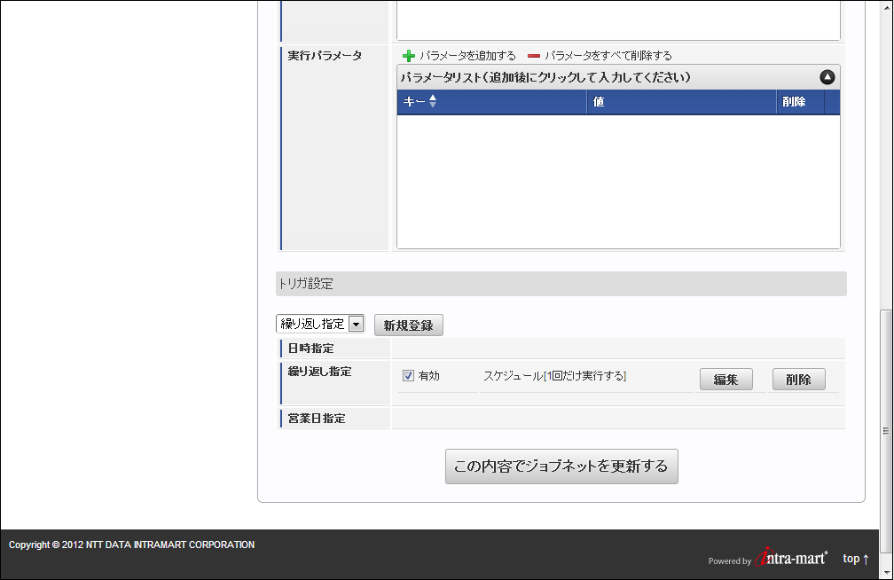 ../../_images/usage_10.png