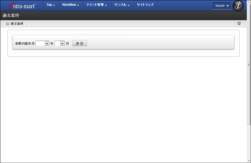 ../../_images/usage_15.png