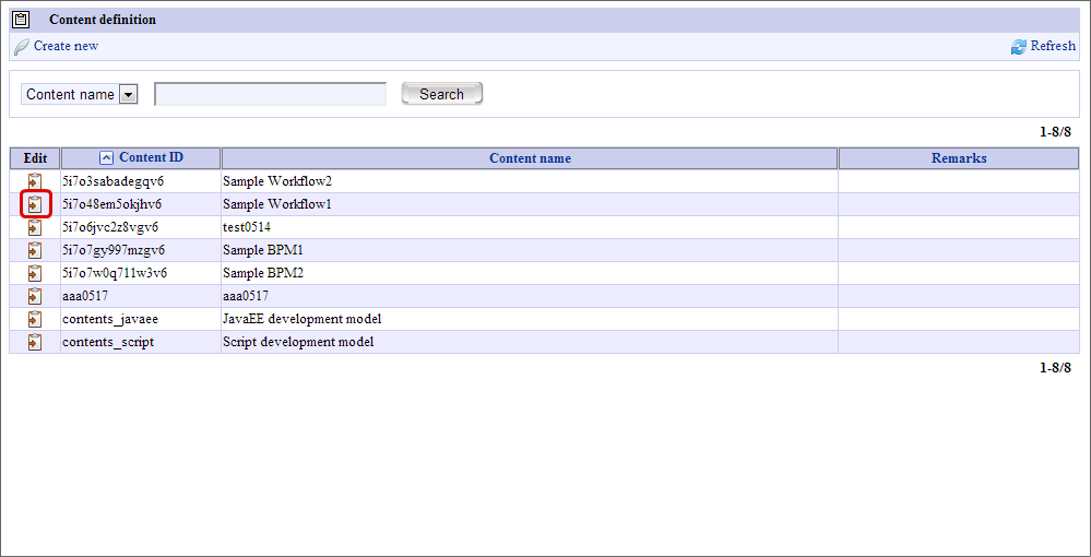 ../../_images/mail_imbox_1_1.png