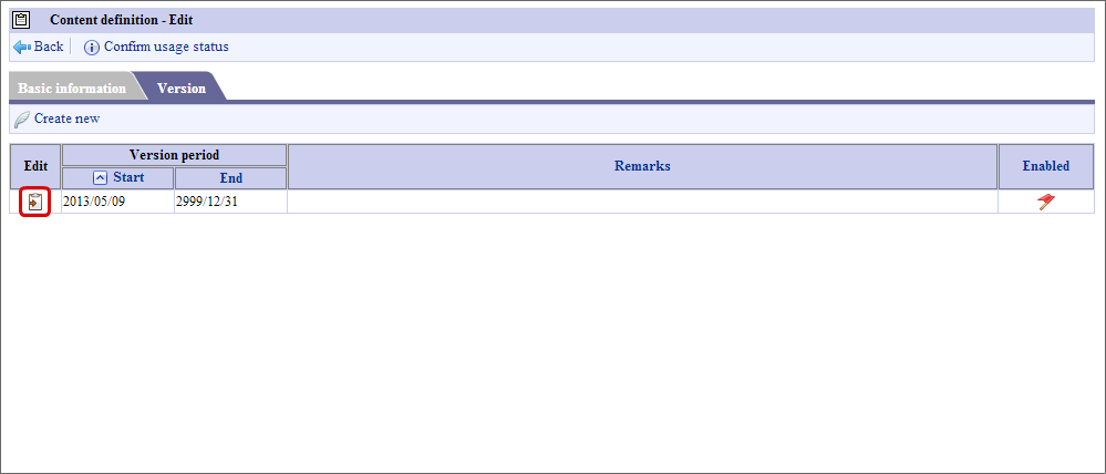 ../../_images/mail_imbox_1_3.png