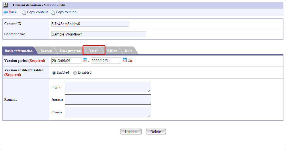 ../../_images/mail_imbox_1_4.png