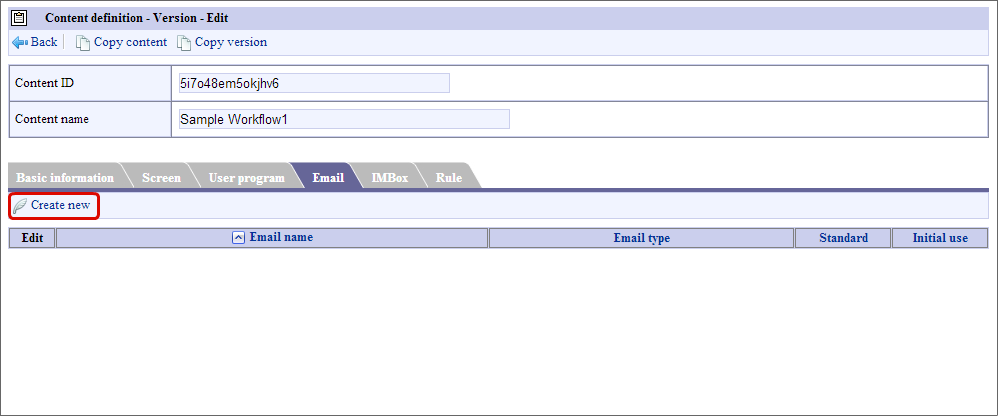 ../../_images/mail_imbox_1_5.png