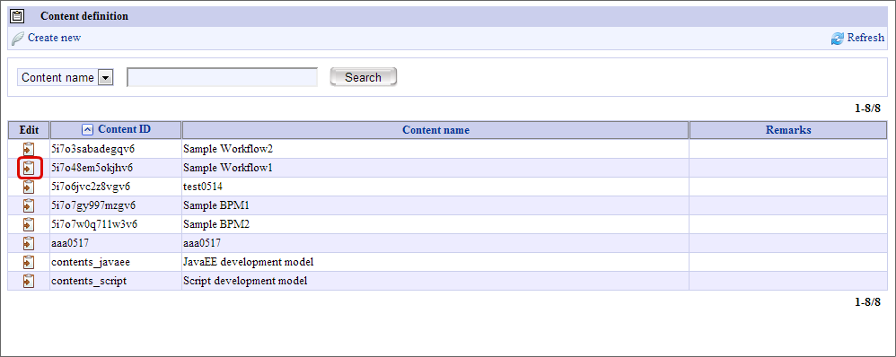../../_images/mail_imbox_2_1.png