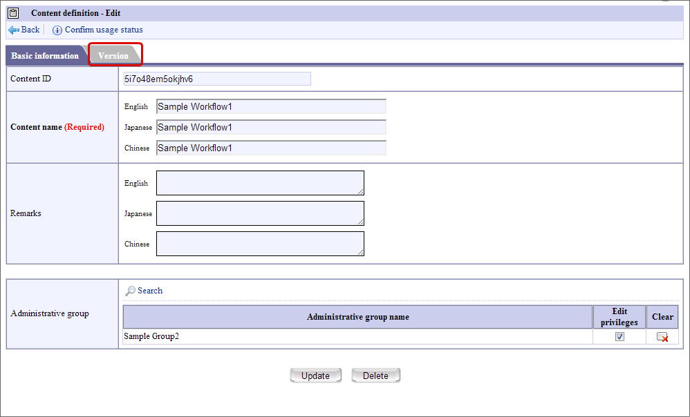 ../../_images/mail_imbox_2_2.png