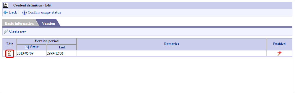 ../../_images/mail_imbox_2_3.png