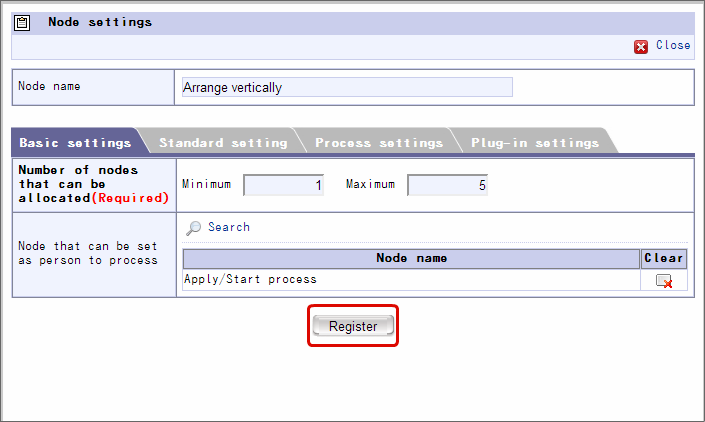 ../../_images/use_multi_instance_11.png