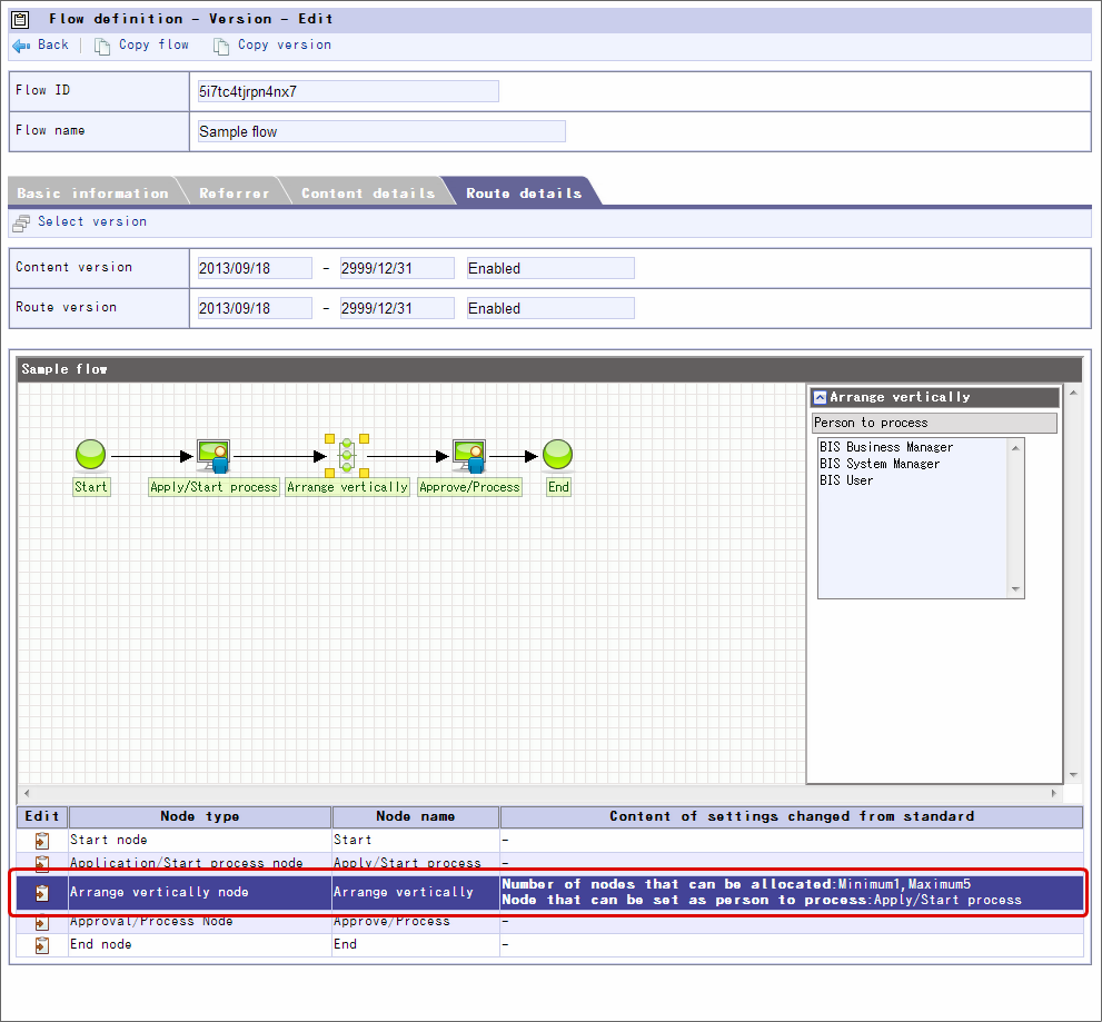 ../../_images/use_multi_instance_12.png