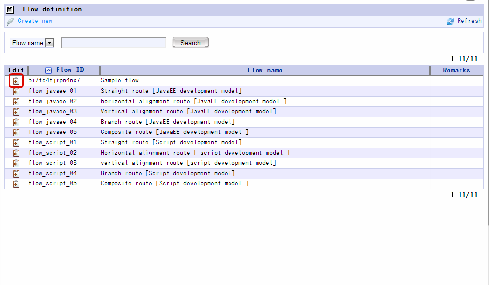 ../../_images/use_multi_instance_3.png