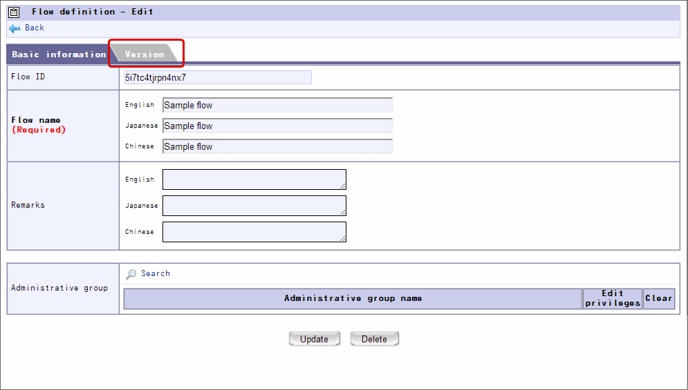 ../../_images/use_multi_instance_4.png