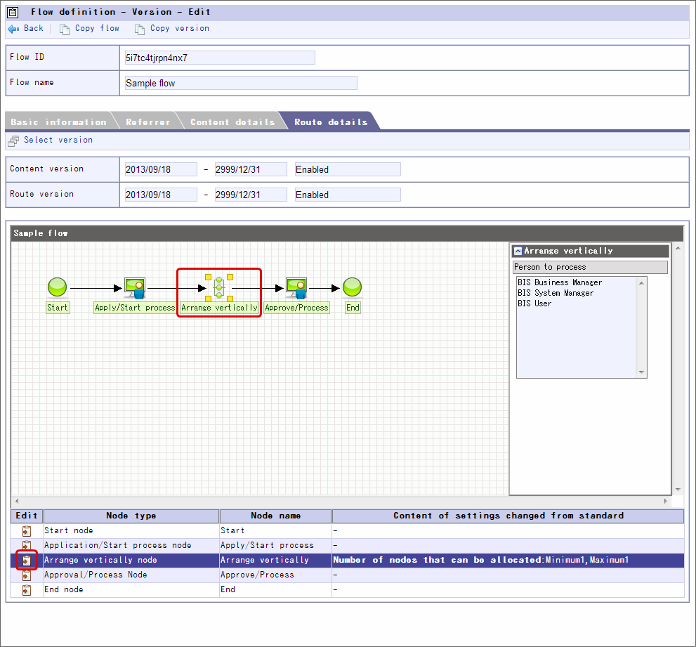 ../../_images/use_multi_instance_7.png