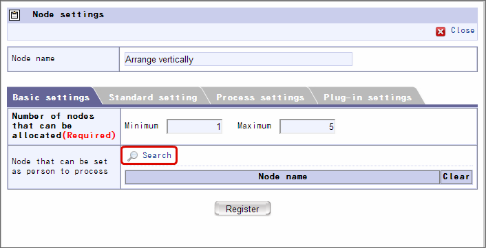../../_images/use_multi_instance_9.png