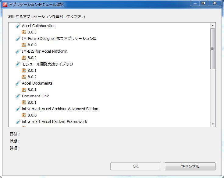 ../../../_images/forma_report_2.png