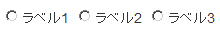 imuiRadio