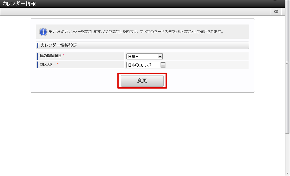 ../../_images/basic_guide_5_1.png