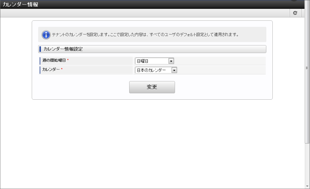 ../../_images/basic_guide_5_2.png