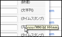 ../../_images/basic_guide_1_5.png
