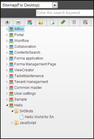 Hello World  Menu Registration