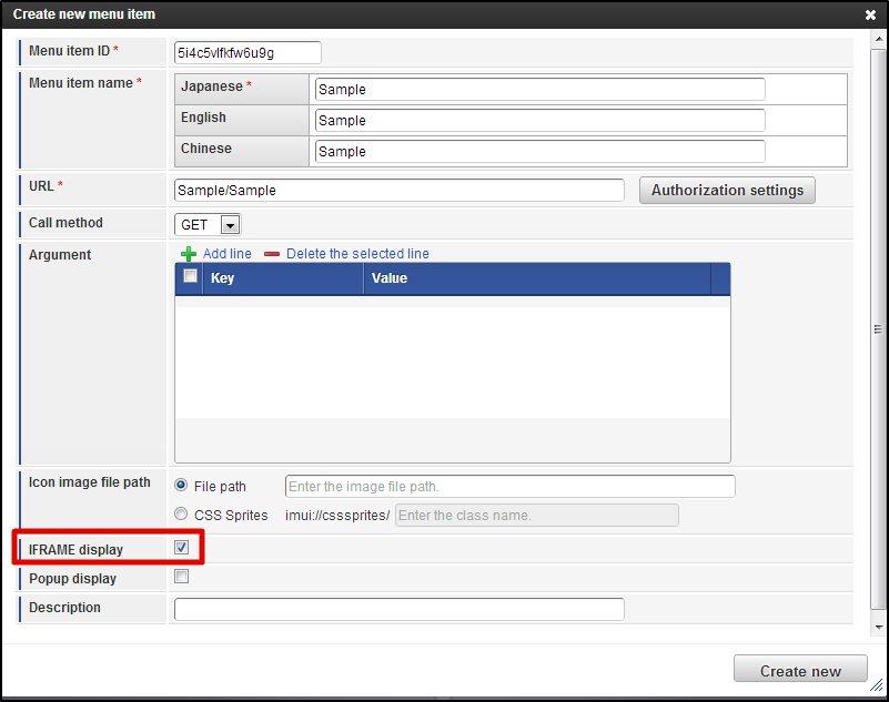 ../../_images/migration_menuitem_iframe.png