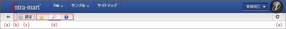 Toolbar Image
