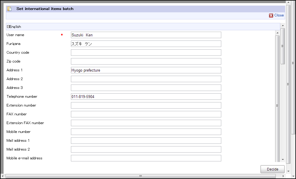 ../../_images/basic_guide_1_5.png