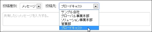 wiNo Authoriity