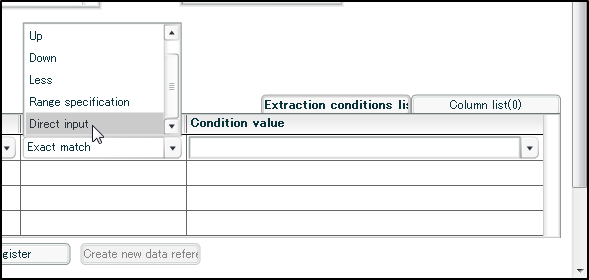 ../../_images/apply_guide_1_4.png