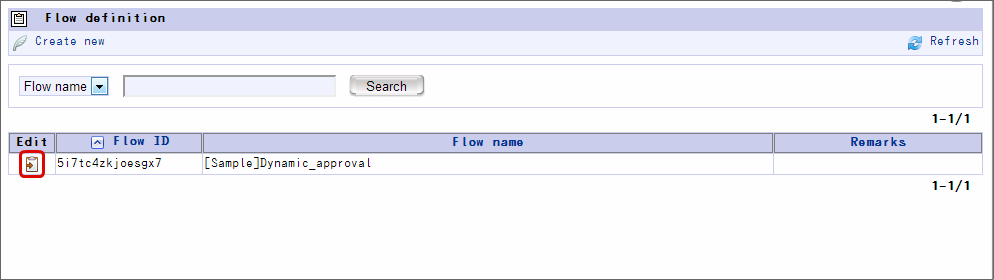 ../../_images/dynamic_approval_1_2.png