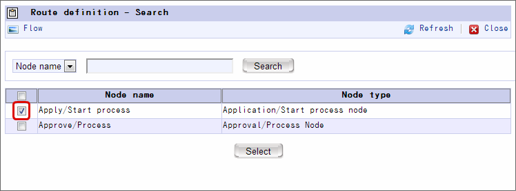 ../../_images/dynamic_approval_1_8.png
