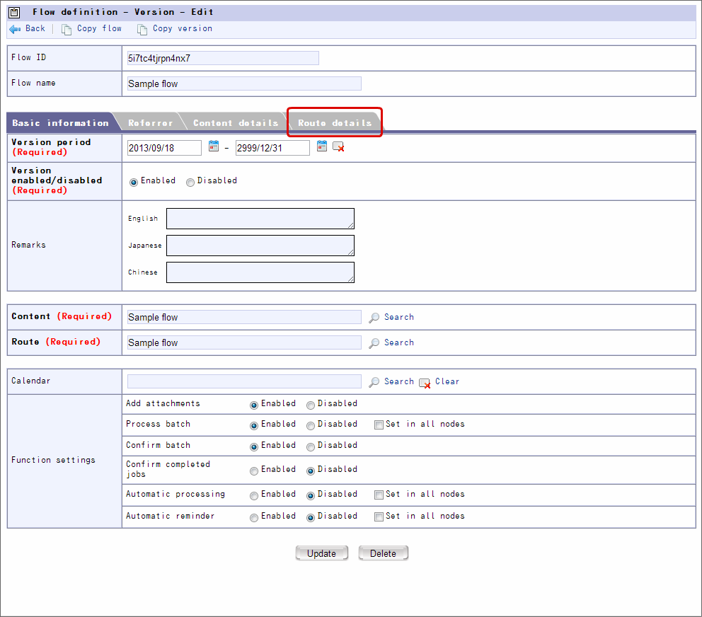../../_images/use_multi_instance_6.png