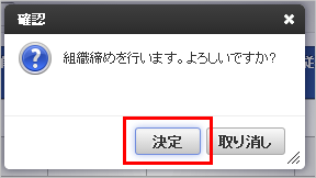 ../../../_images/fixComp_02.png